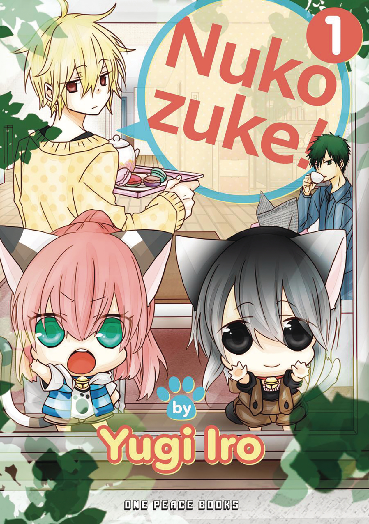 Nukozuke Manga Volume 1