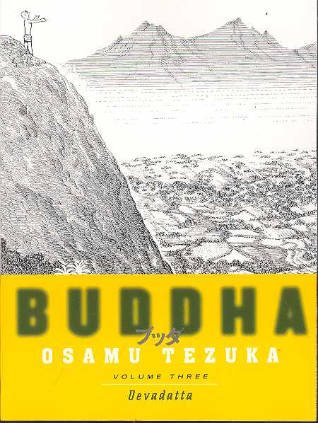 Tezuka Buddha Manga Volume 3 Devadatta