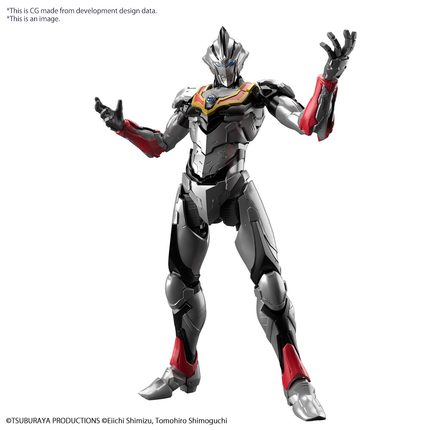 Ultraman Suit Evil Tiga Bandai Spirits Figure-Rise Standard (Action) Model Kit