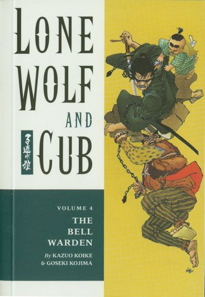 Lone Wolf And Cub Manga Volume 4 The Bell Warden