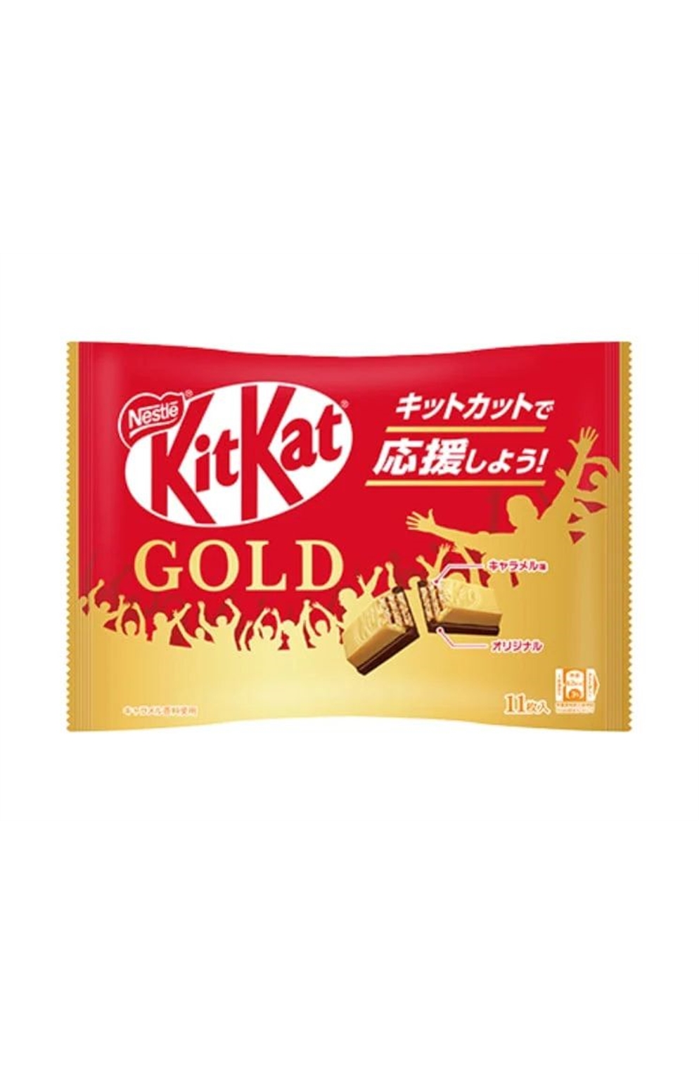 Japanese Kit Kat Gold