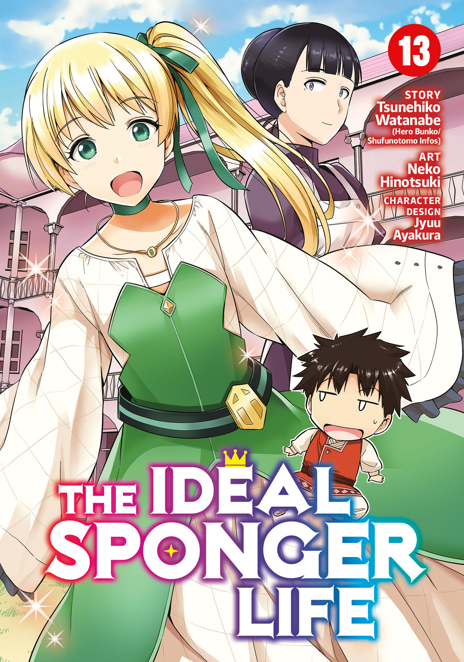 Ideal Sponger Life Manga Volume 13 (Mature)