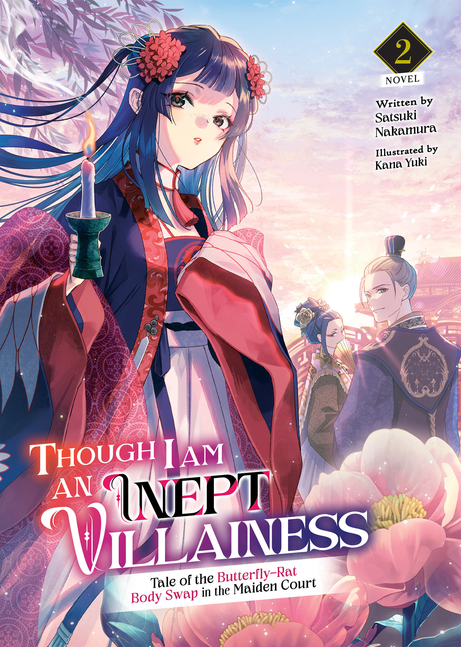 Though I am an Inept Villainess: Tale of the Butterfly-Rat Body Swap in the Maiden Court Light Novel Volume 2