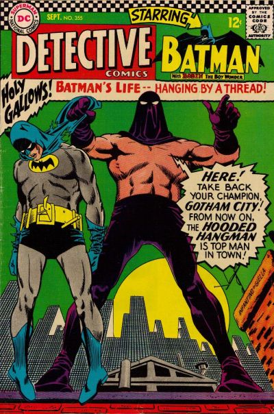 Detective Comics #355