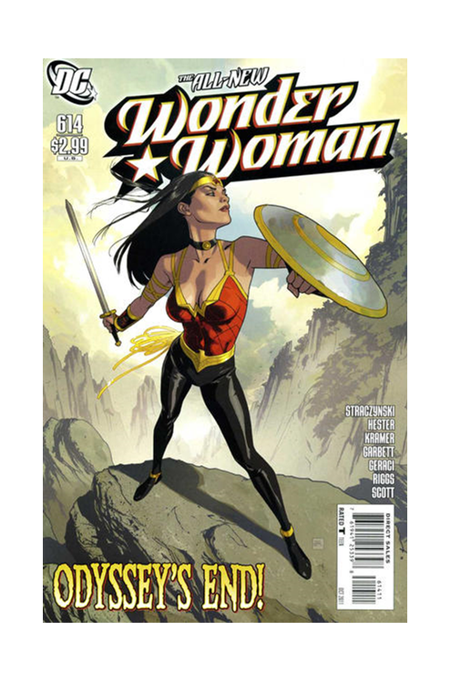 Wonder Woman #614 (2006)