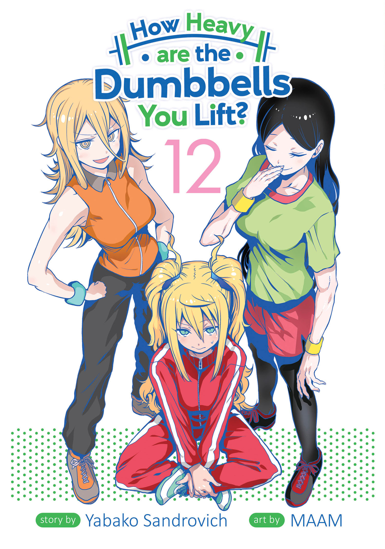 How Heavy are the Dumbbells You Lift Manga Volume 12 (Mature)