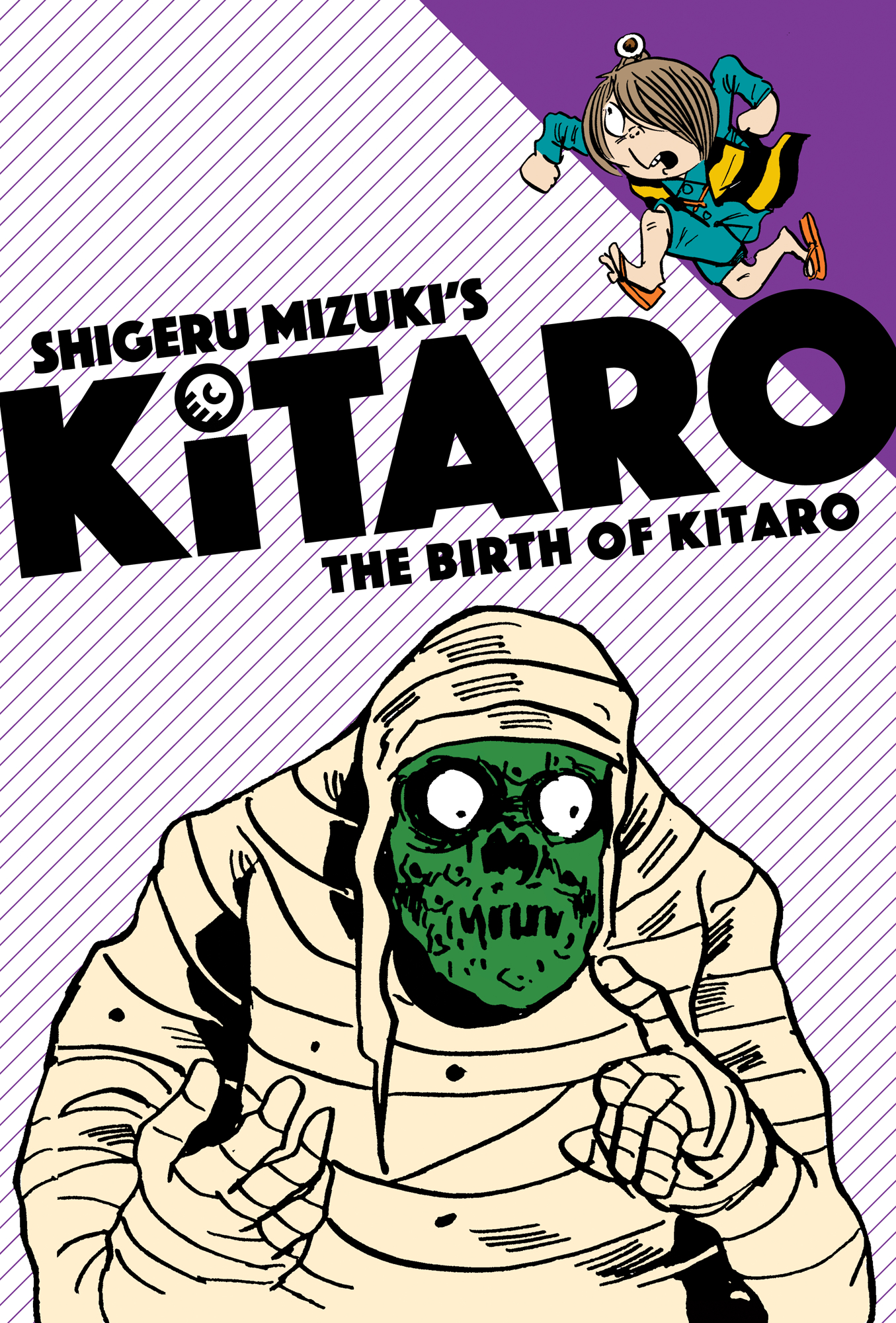 Kitaro Manga Volume 1 Birth of Kitaro