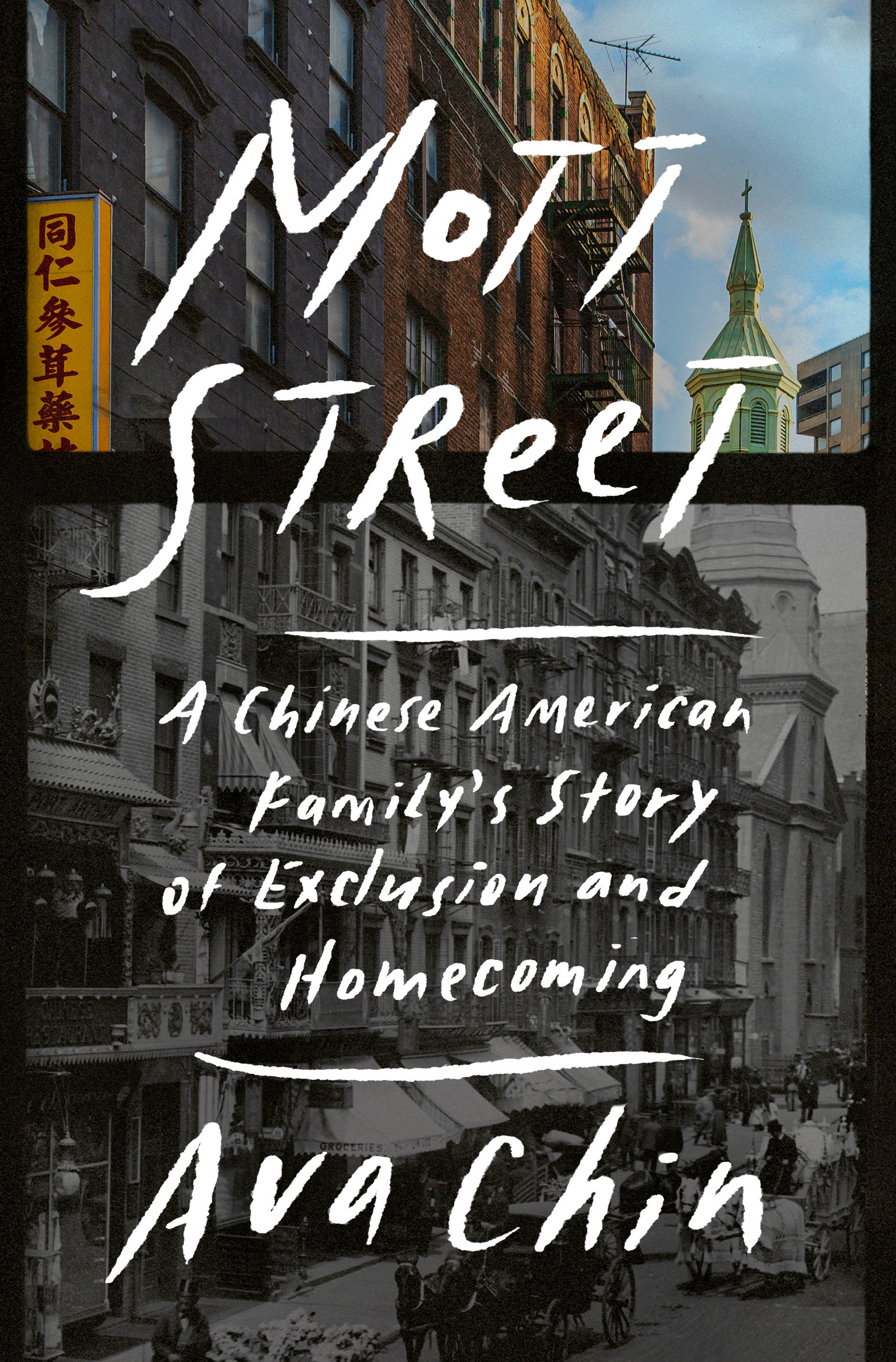 Mott Street (Hardcover Book)