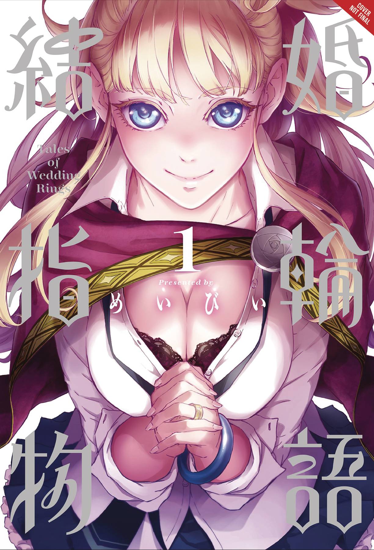 Tales of Wedding Rings Manga Volume 1 (Mature)
