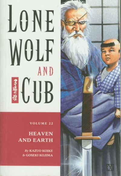 Lone Wolf And Cub Graphic Novel Volume 22 Heaven & Earth (Mature)