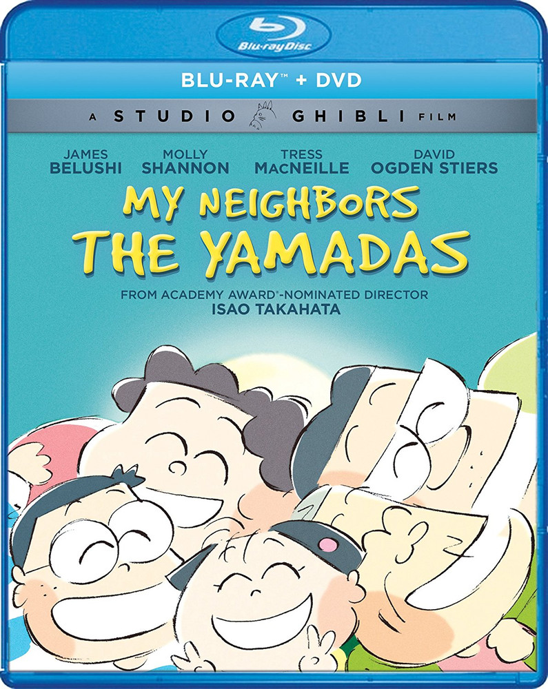 My Neighbors The Yamadas (BLU-RAY + DVD) (2005)