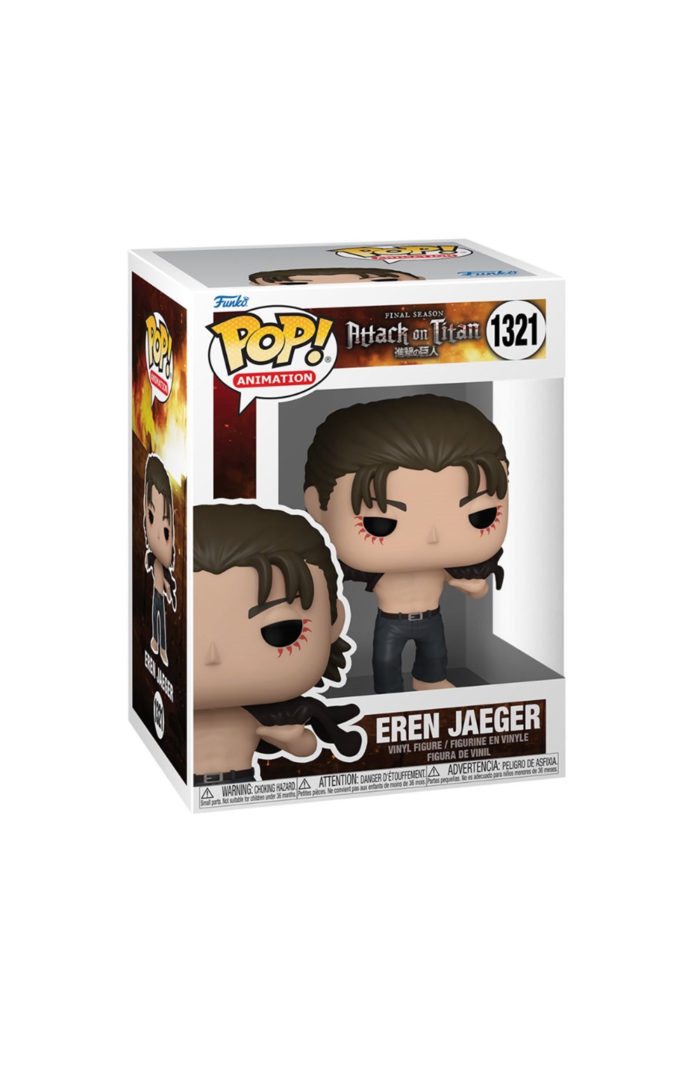 Attack On Titan Eren Jeager Funko Pop! Vinyl Figure #1321