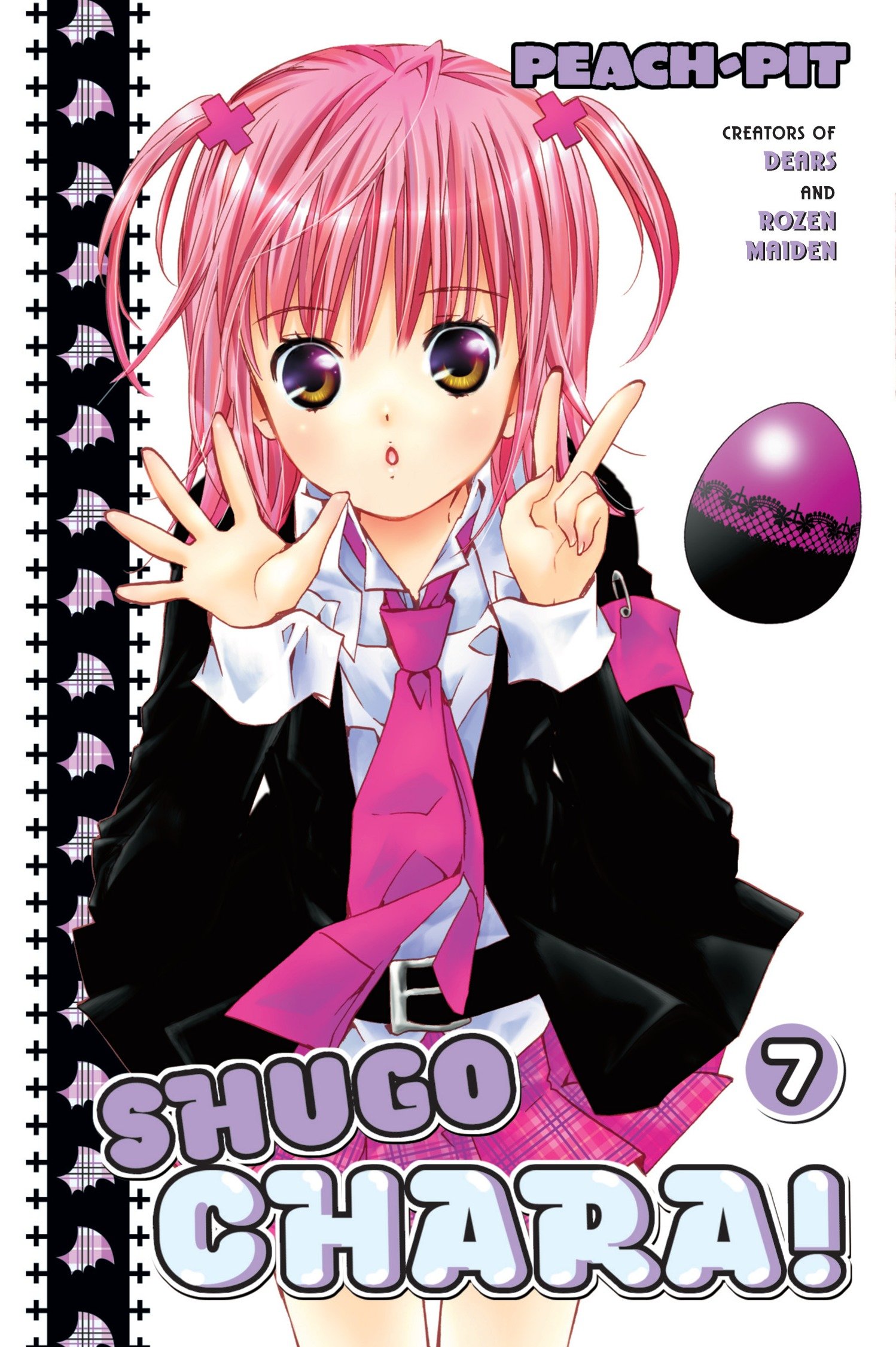 Shugo Chara Manga Volume 7