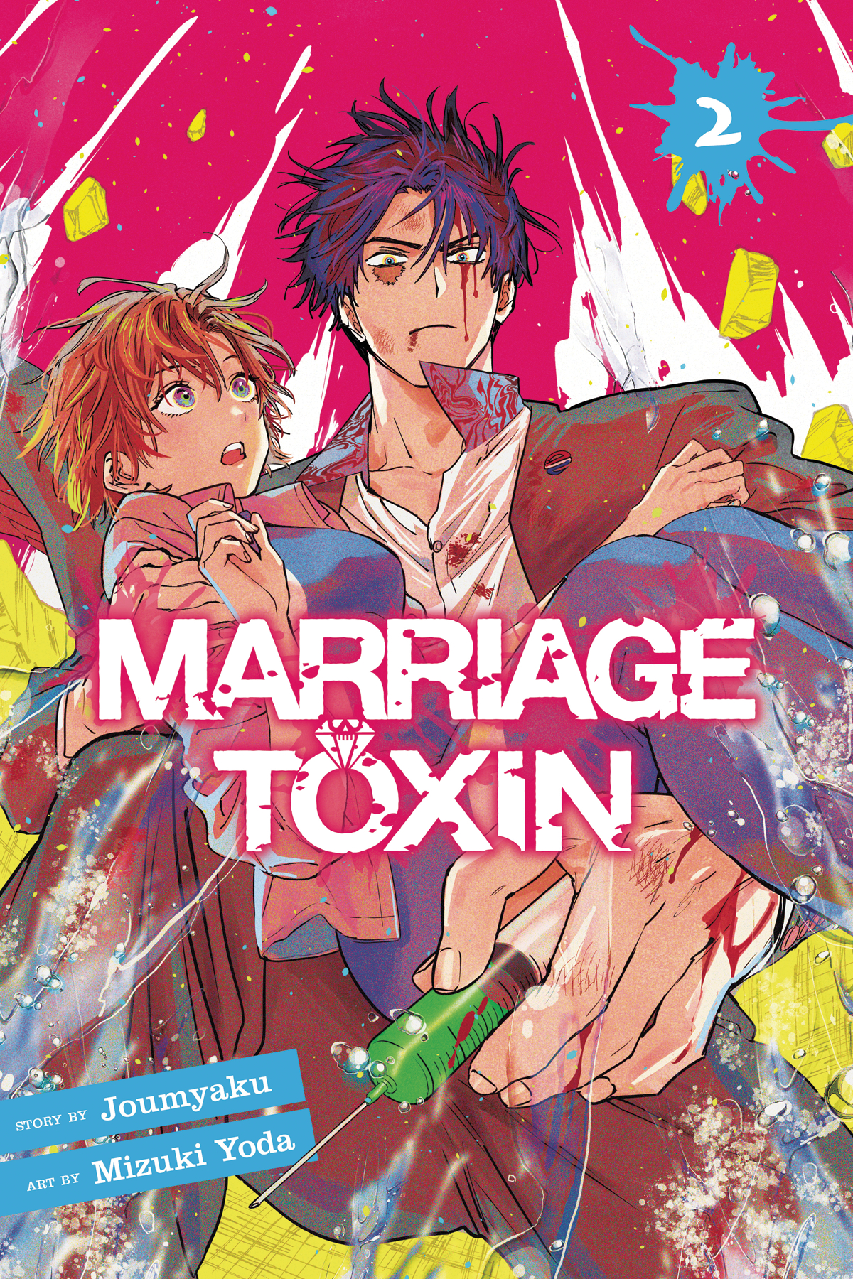 Marriage Toxin Manga Volume 2