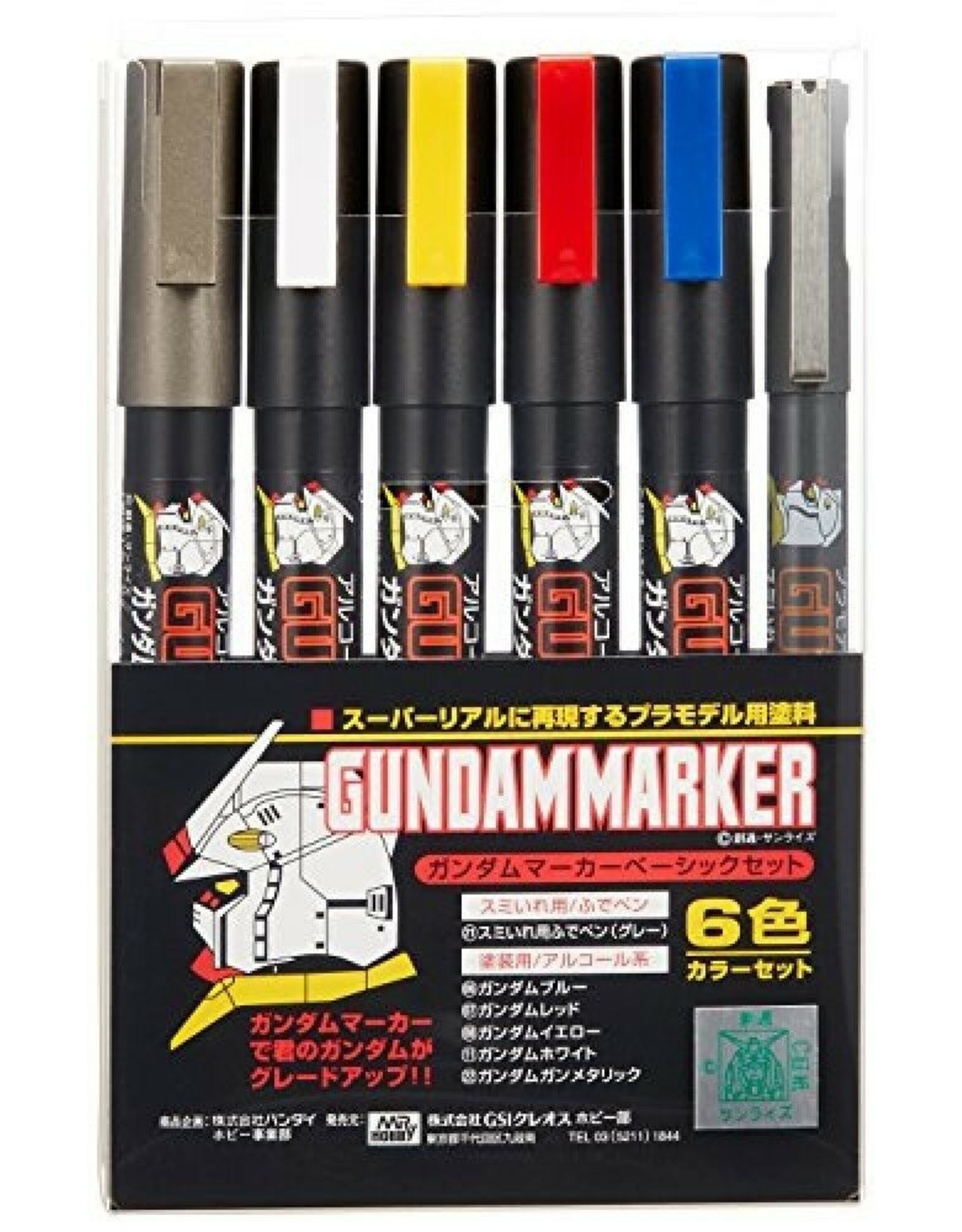 Gundam Marker Basic Set