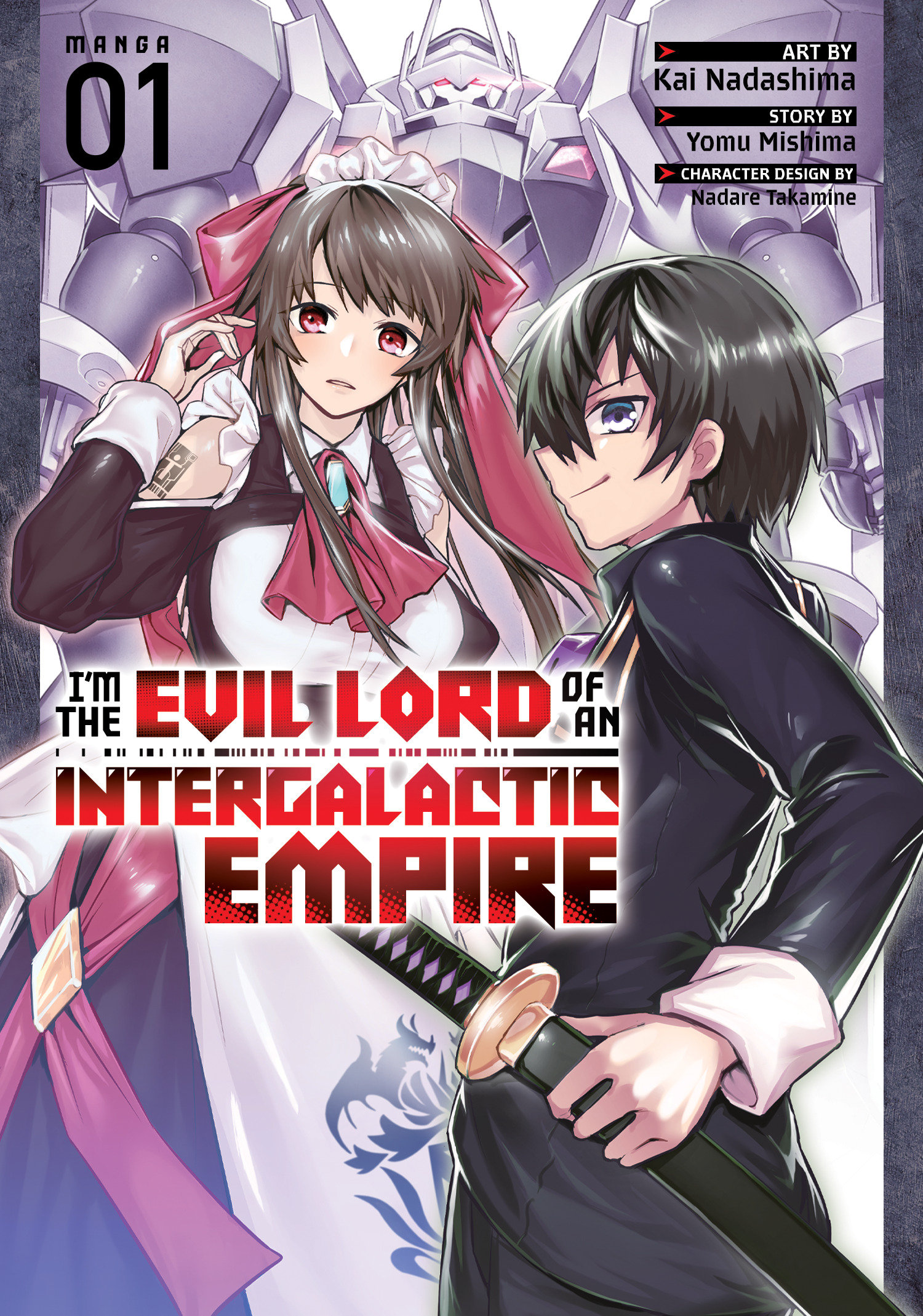 I'm the Evil Lord of an Intergalactic Empire Manga Volume 1 (Mature)