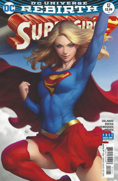 Supergirl #12 Artgerm Variant Edition (2016)