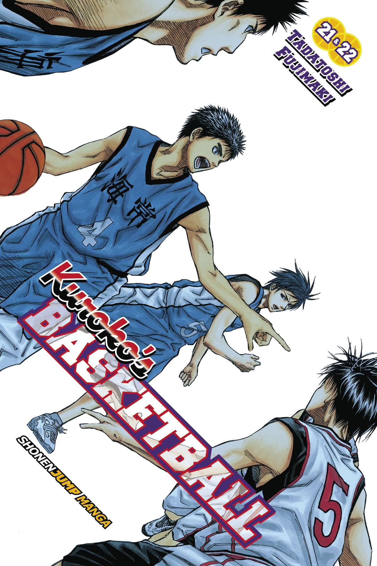 Shounen - Kuroko no Basket by Tadatoshi Fujimaki