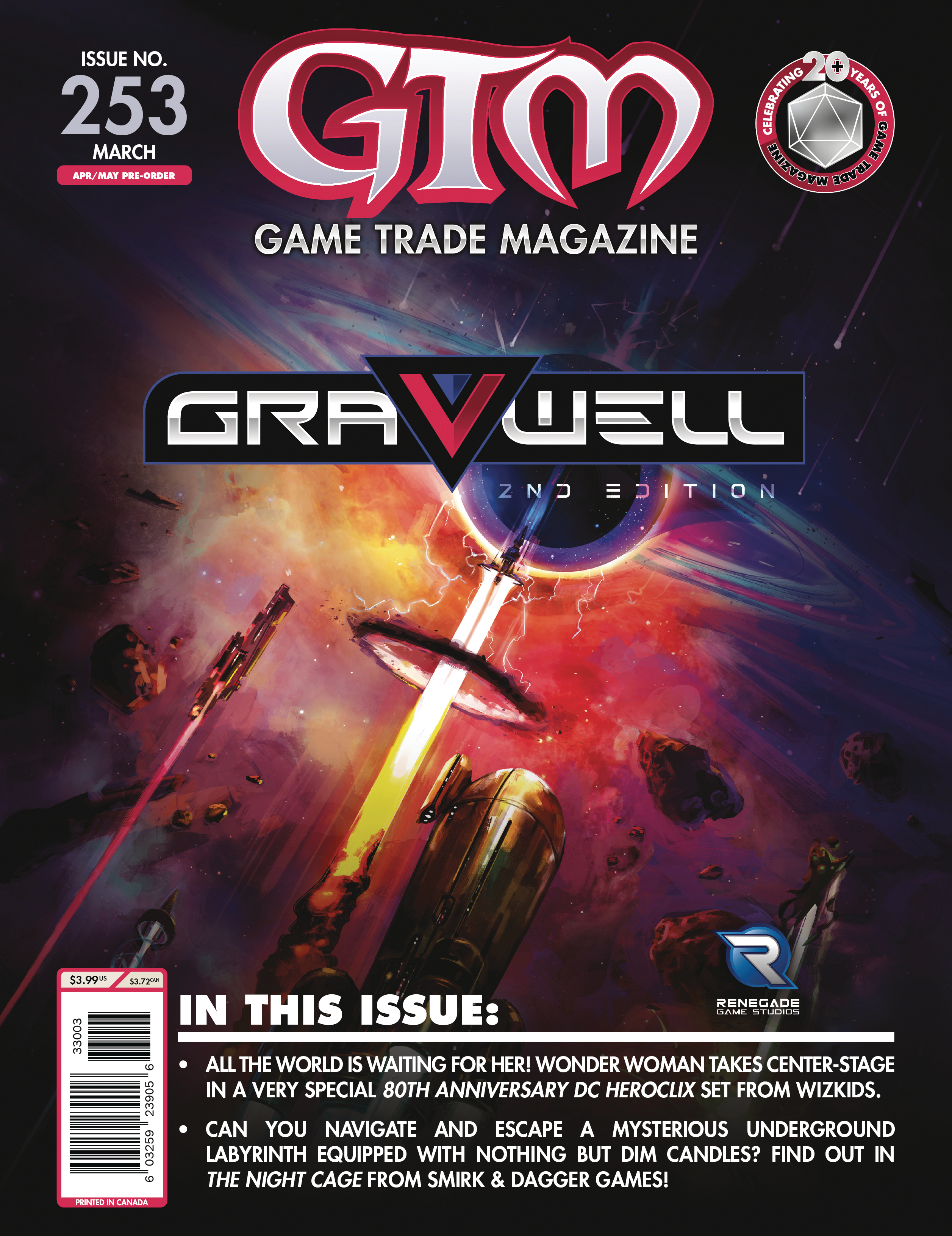 Game Trade Magazine Extras Volume 255