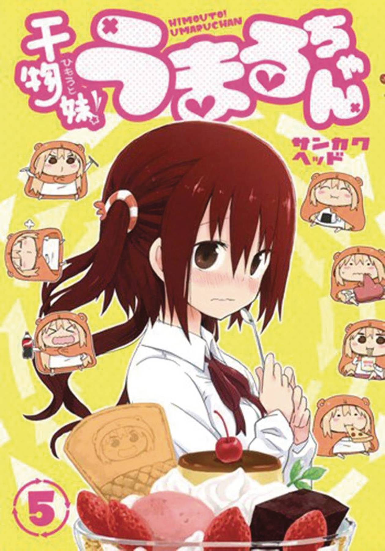 Himouto Umari Chan Manga Volume 5