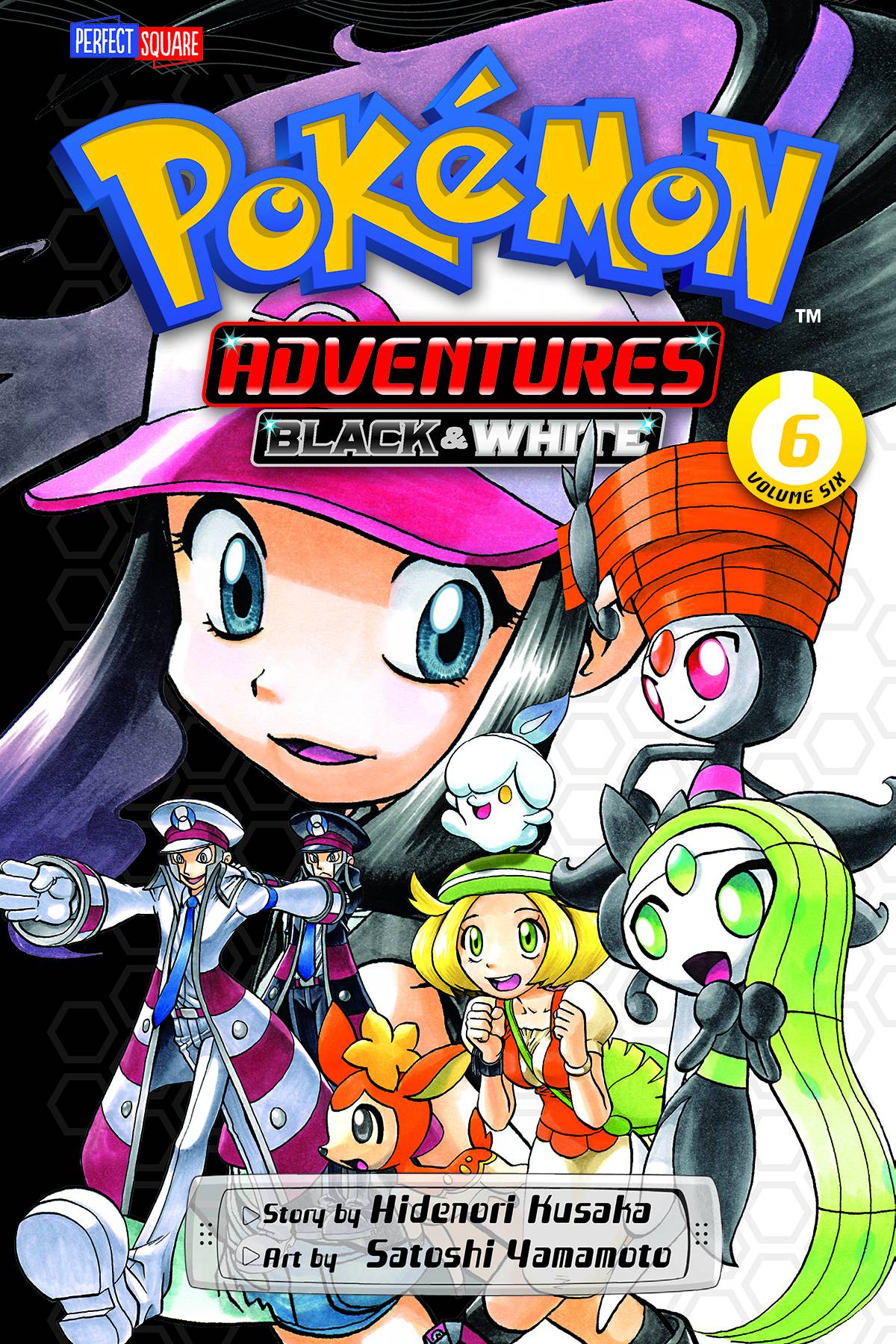 Pokémon Adventure Black & White Manga Volume 6