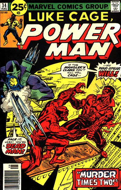 Power Man #34-Very Fine (7.5 – 9)