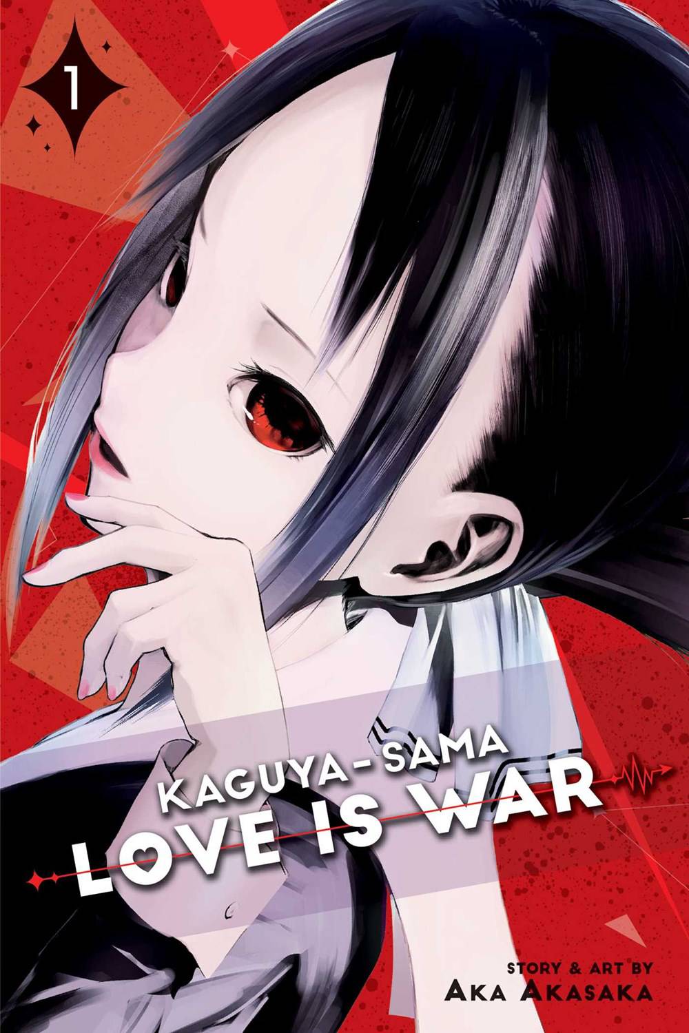 Kaguya Sama Love is War Manga Volume 1