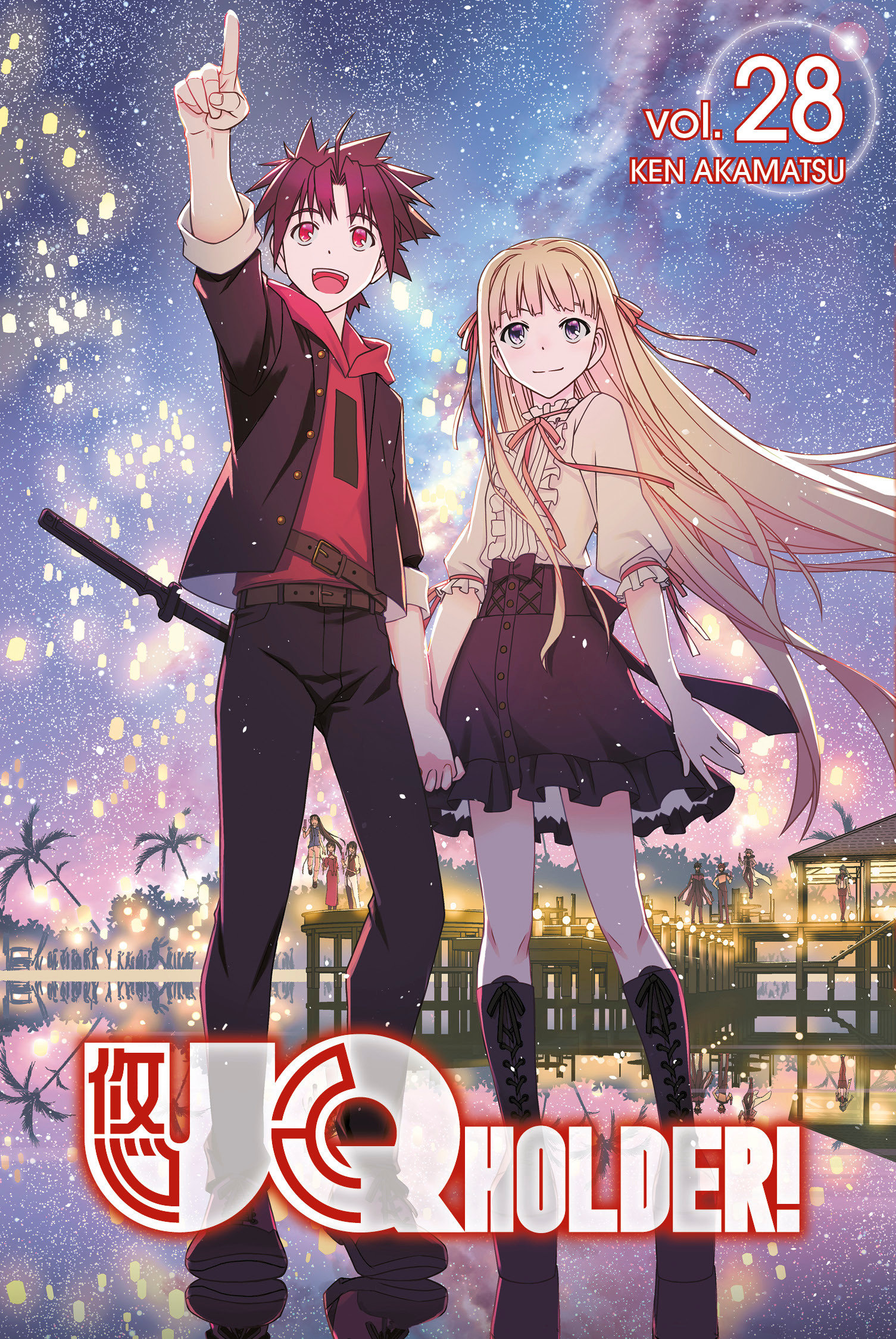 UQ Holder Manga Volume 28 (Mature)