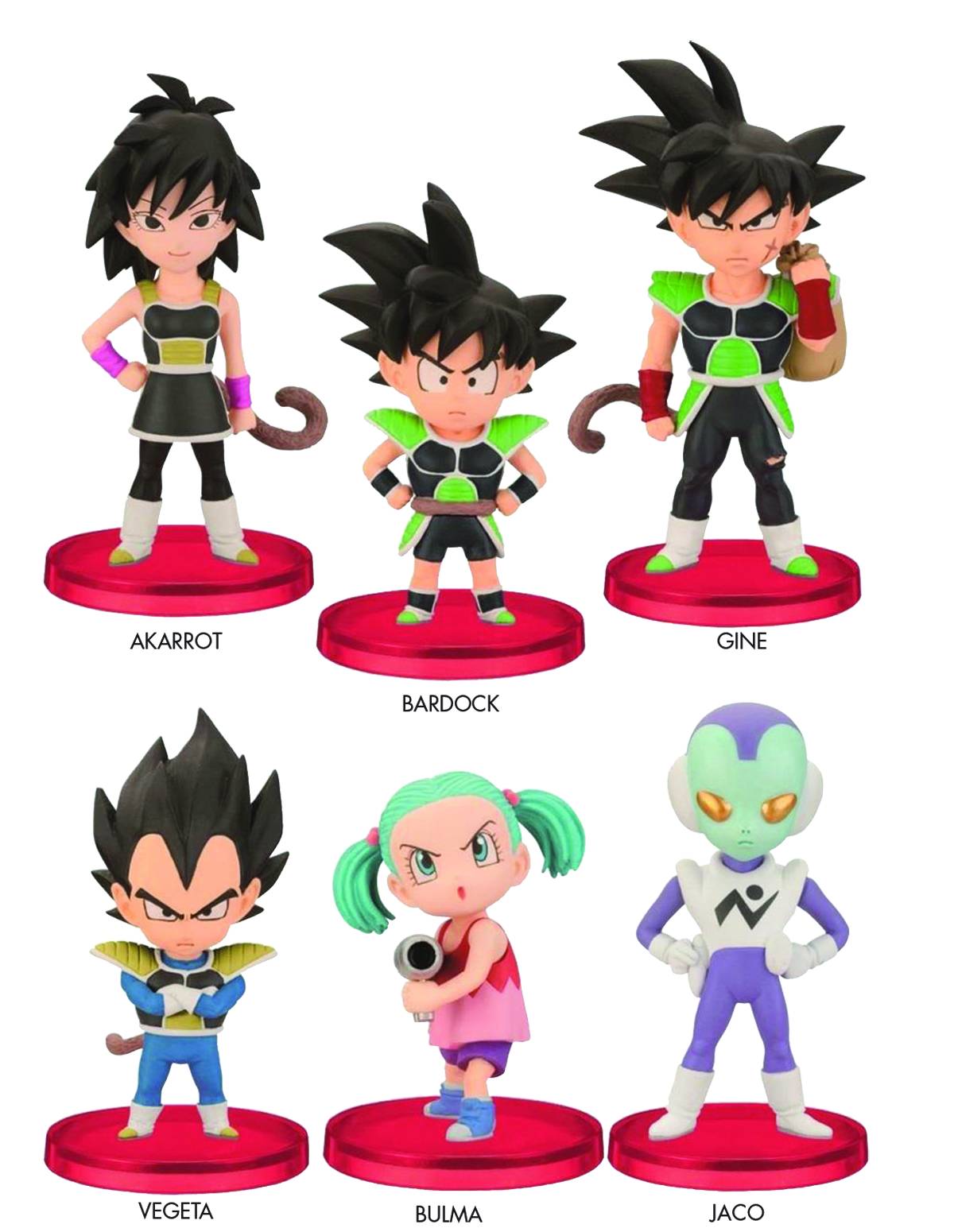 Dragon Ball Z Wcf Volume 0 Figure Assortment