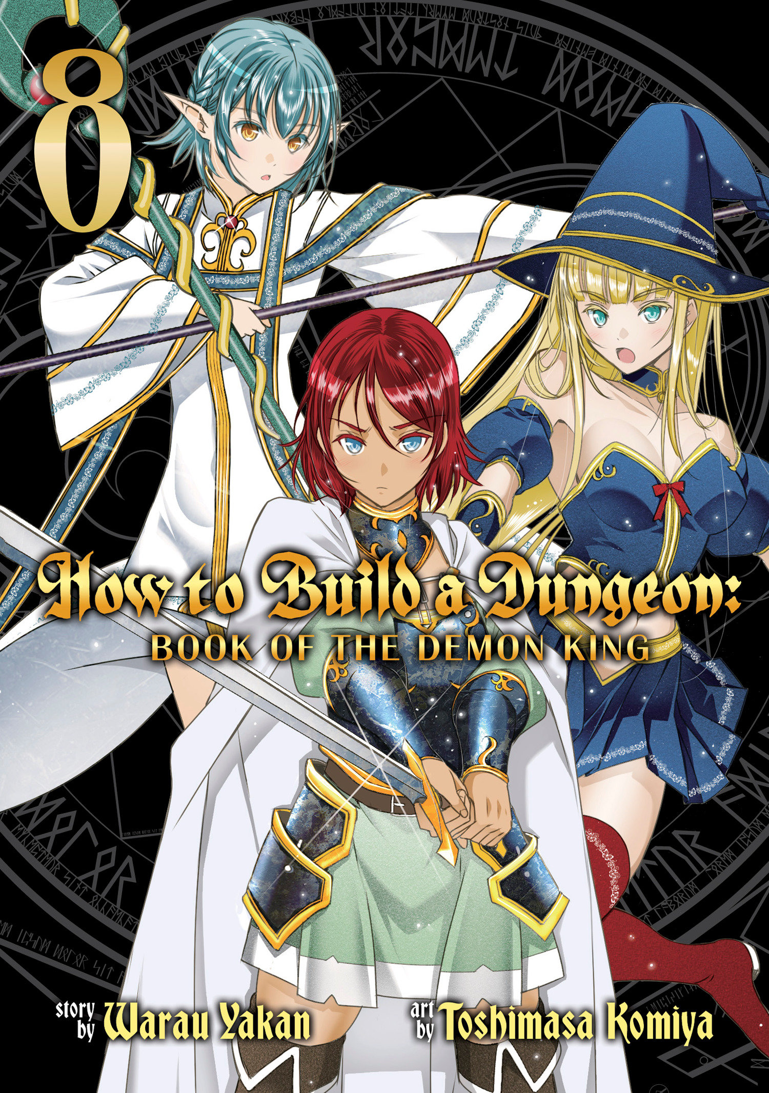 How to Build a Dungeon: Book of the Demon King Manga Volume 8 (Mature)