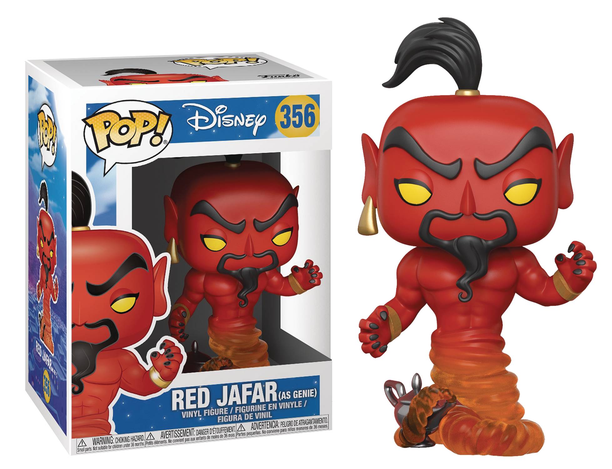 Pop Disney Aladdin Jafar (Red) Vinyl Figure