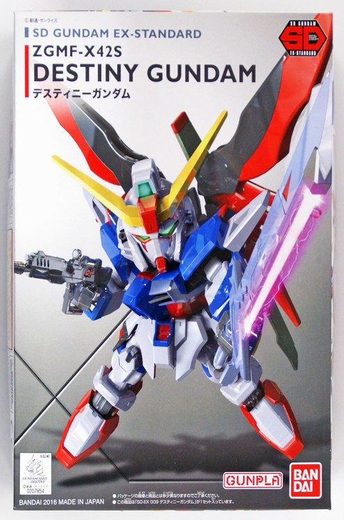 Ex-Standard 009 Destiny Gundam Model kit