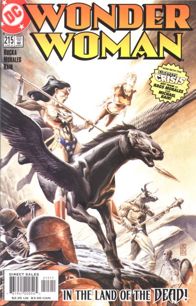 Wonder Woman #215 (2006)