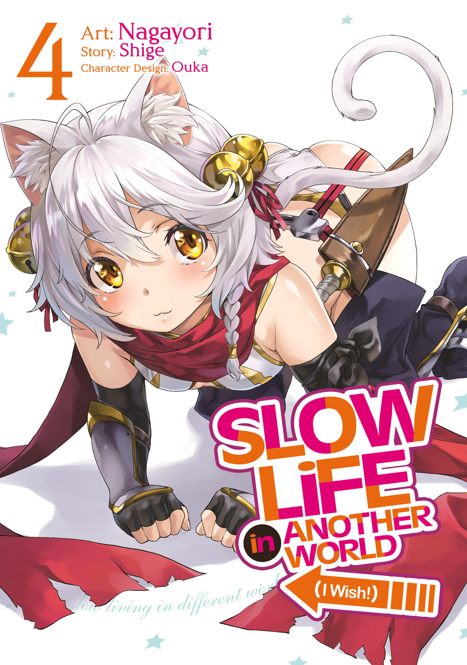 Slow Life in Another World (I Wish!) Manga Volume 4