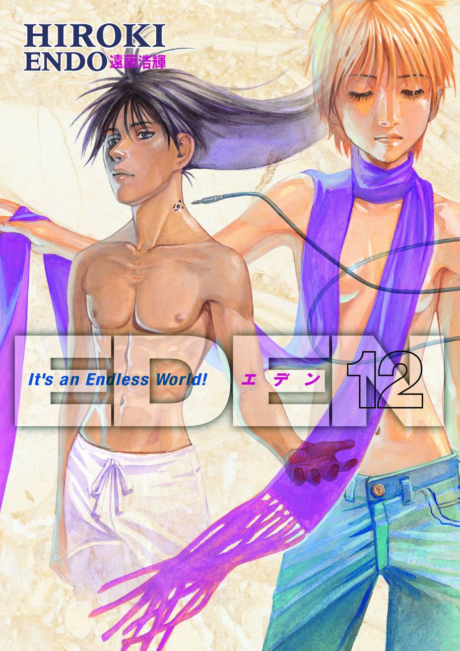 Eden Manga Volume 12 Its an Endless World (Mature)