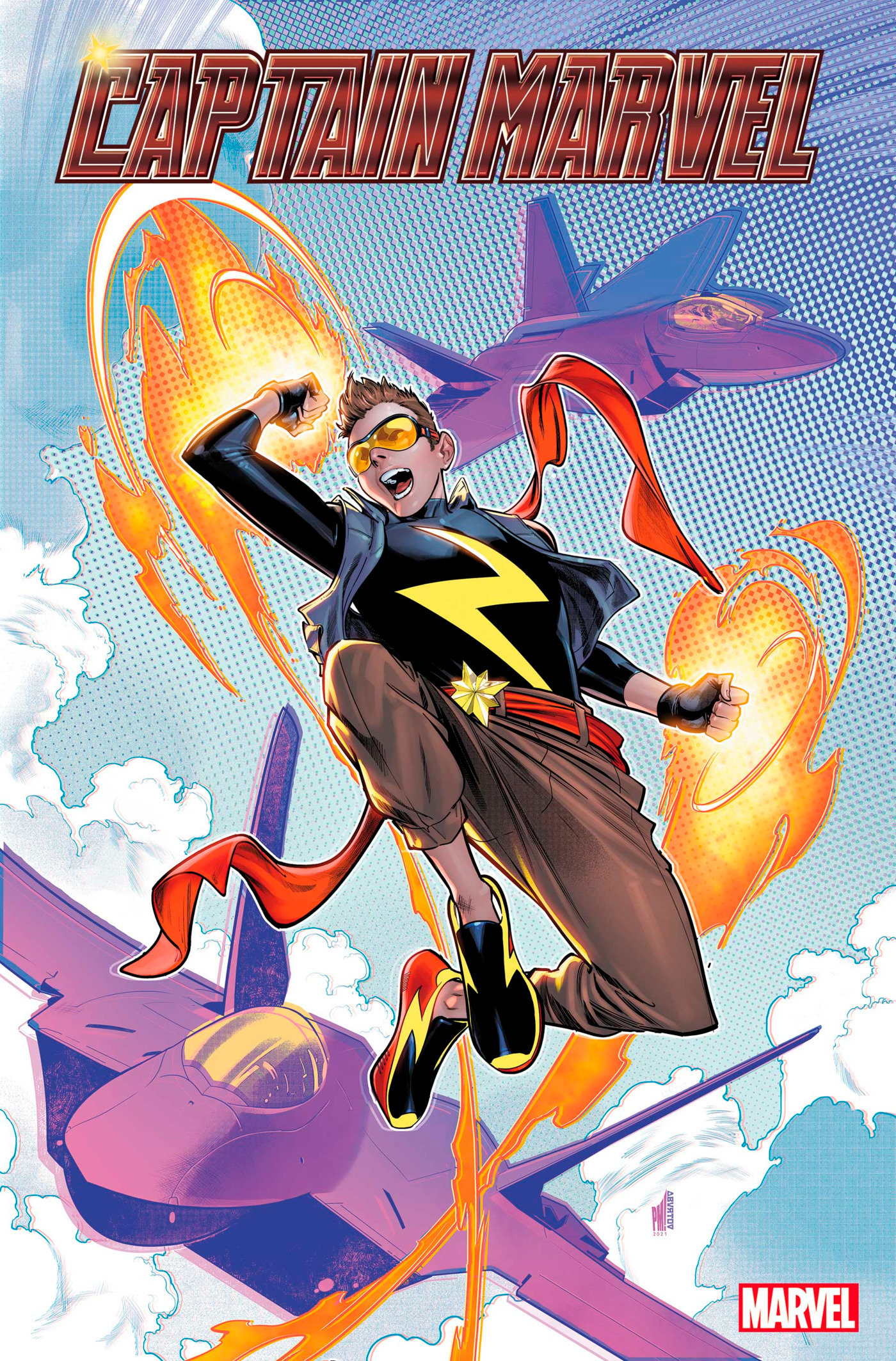 Captain Marvel #1 Paco Medina New Champions Variant