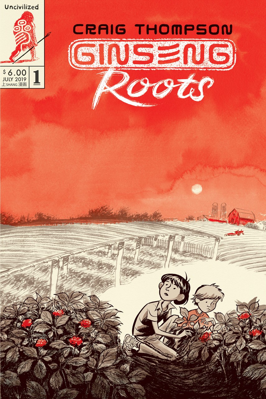 Ginseng Roots #1 Second Printing