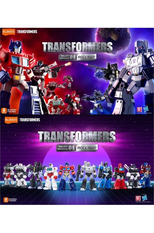 ***Pre-Order*** Transformers Blokees Galaxy Version 01 Roll Out Plastic Model Kit