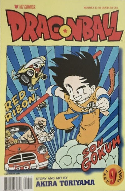 Dragon Ball Part Three #9-Very Good (3.5 – 5)