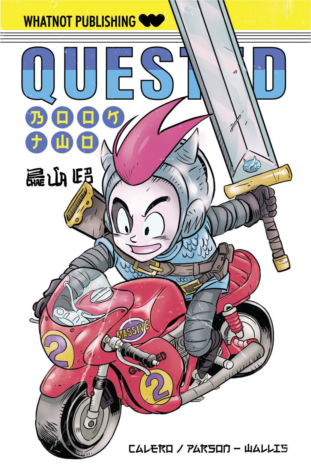 Quested #2 Cover D Calero Akira Homage