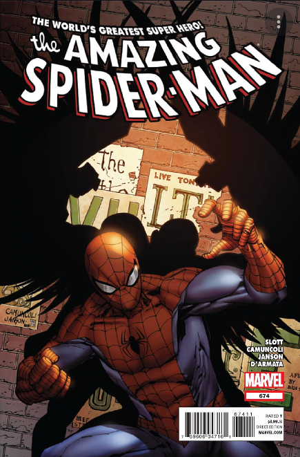 Amazing Spider-Man #674 (1998)