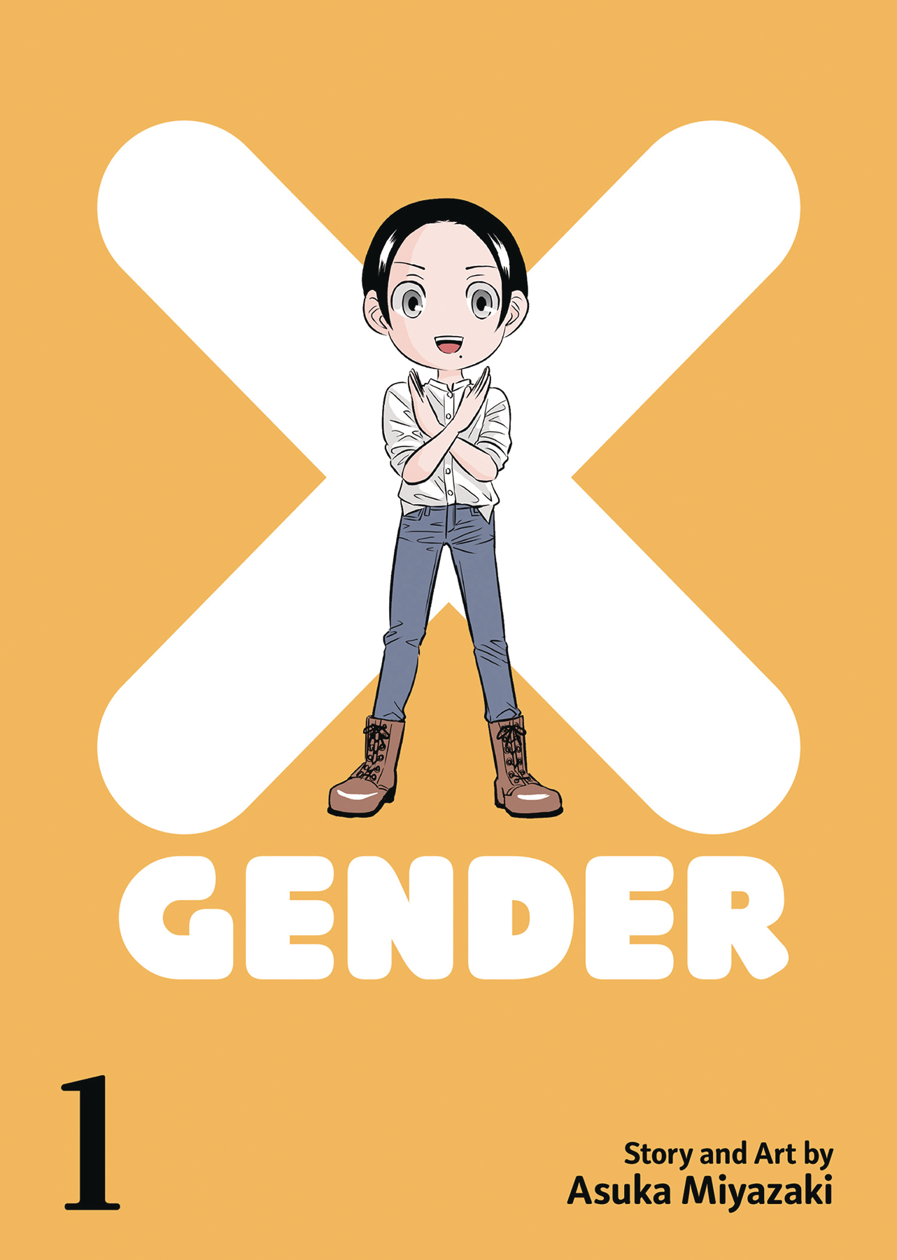 XGender Manga Volume 1 (Mature)