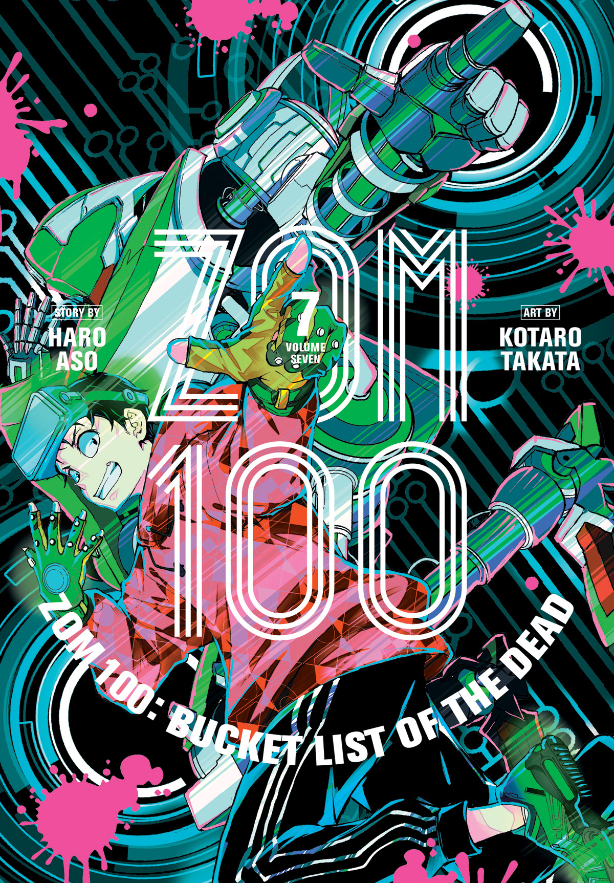 Zom 100 Bucket List of the Dead Manga 100 Bucket List of the Dead Manga Volume 7