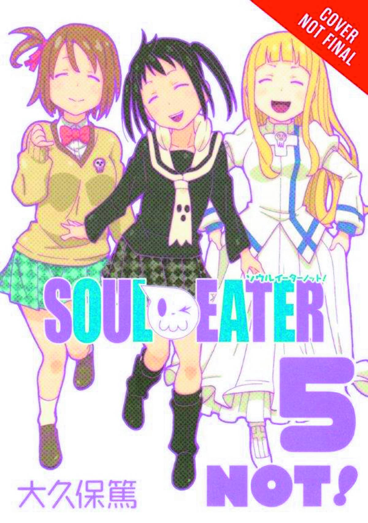 Soul Eater Not Manga Volume 5