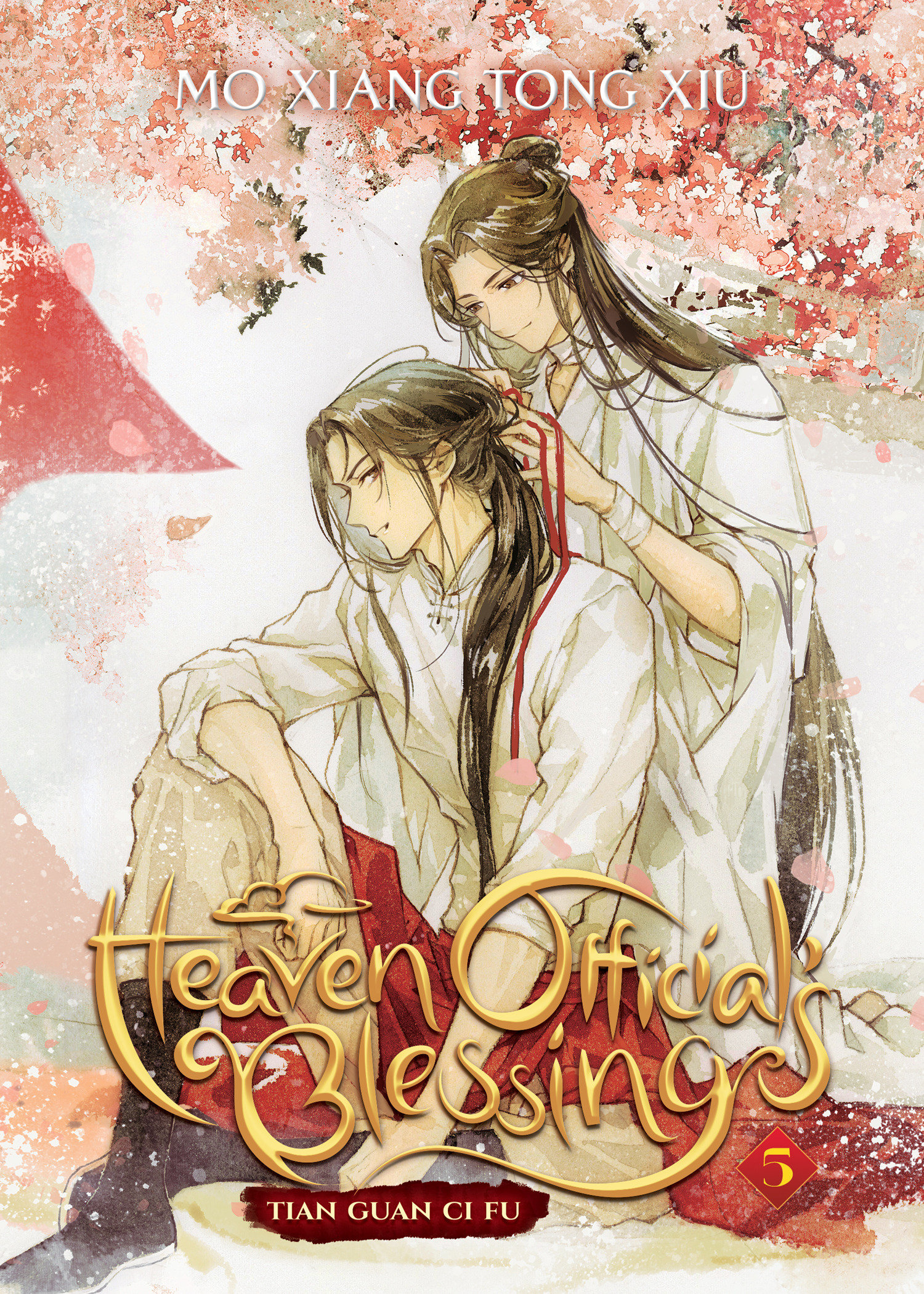 Heaven Official's Blessing Tian Guan Ci Fu (Novel) Volume 5