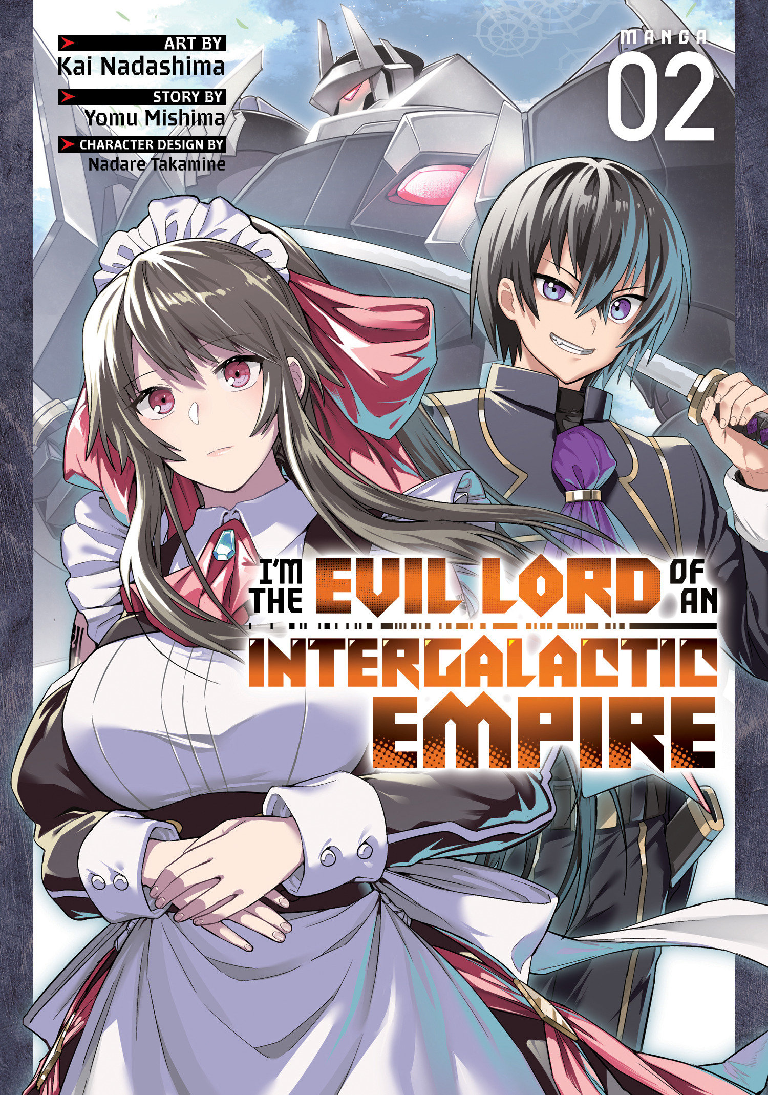 I'm the Evil Lord of an Intergalactic Empire Manga Volume 2 (Mature)
