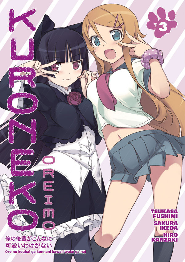 Oreimo Kuroneko Manga Volume 3