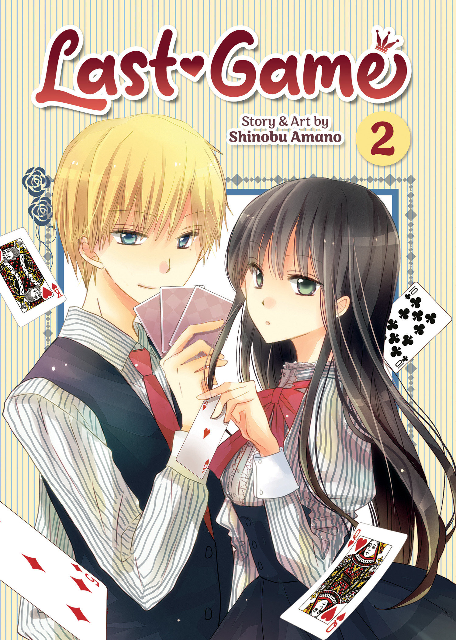 Last Game Manga Volume 2