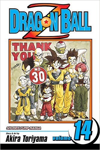 Dragon Ball Z Shonen J Edition Manga Volume 14