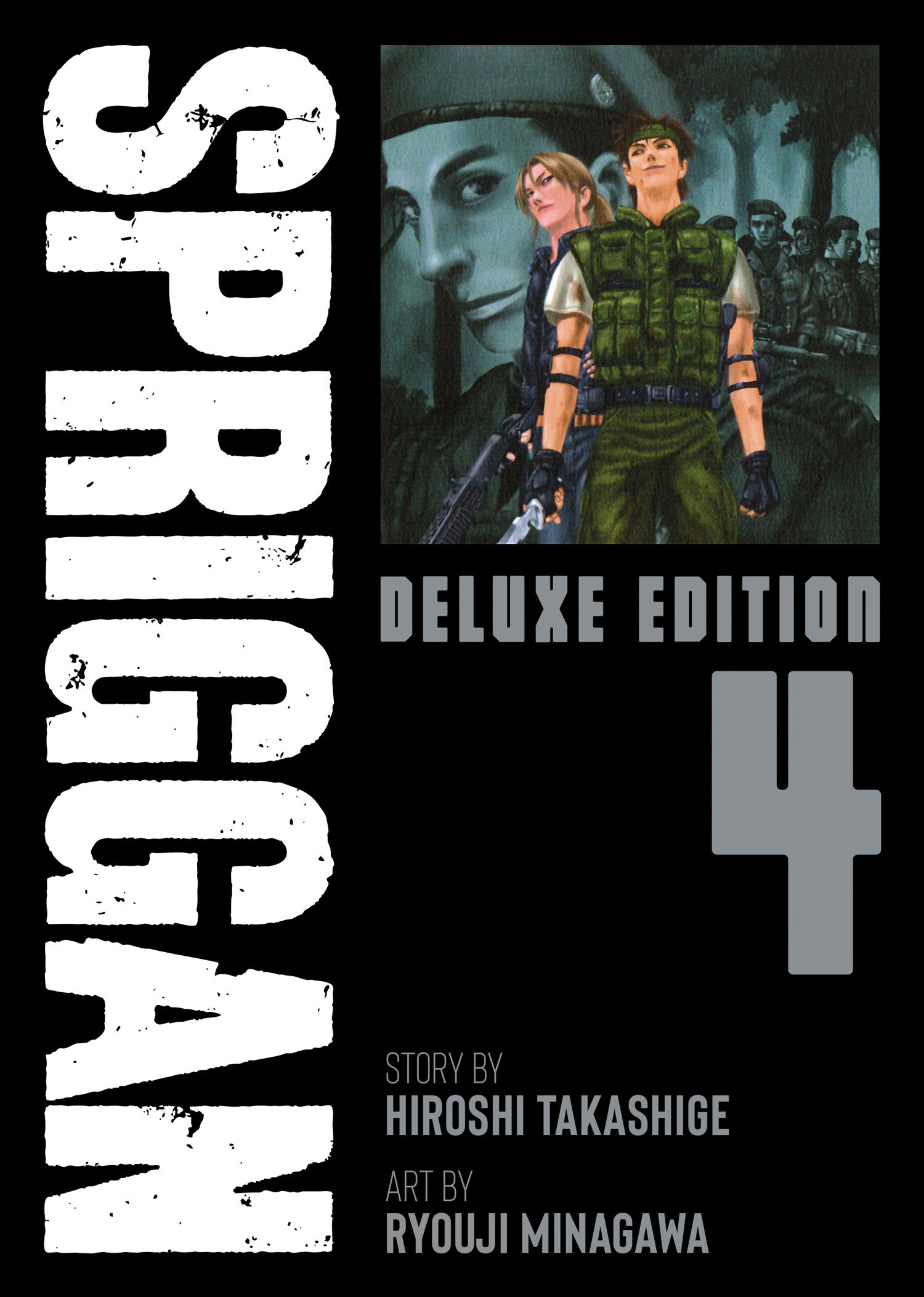 Spriggan Deluxe Edition Manga Volume 4